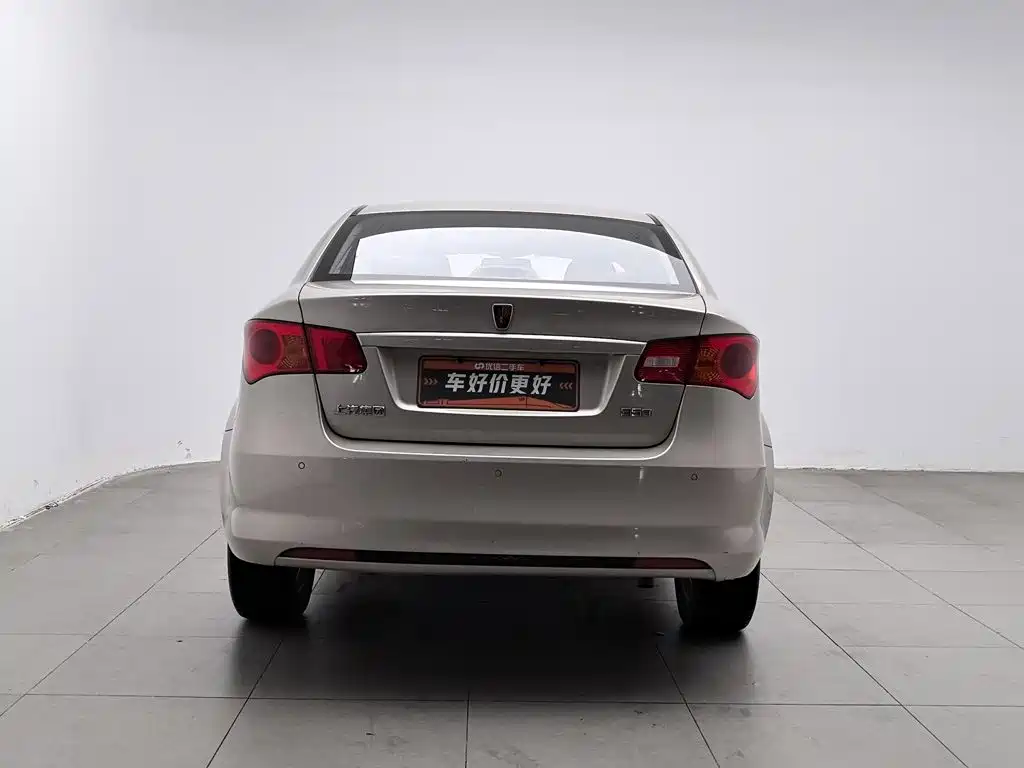 Roewe 350 — миниатюра 4