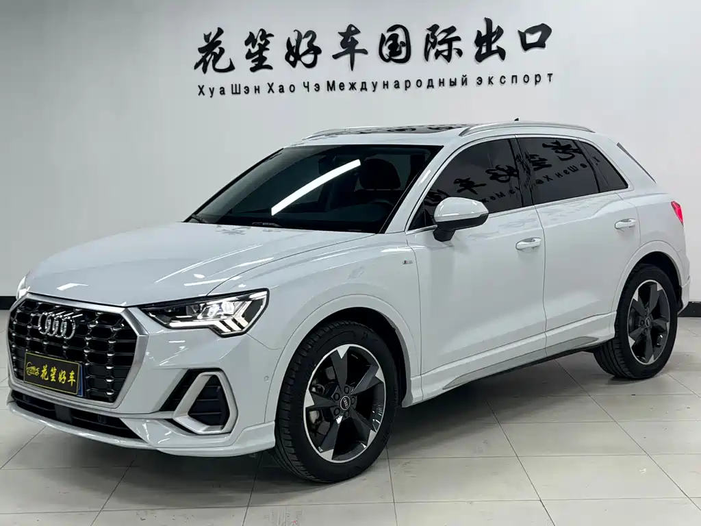 Audi Q3 2022 35 TFSI Fashion Dynamic Type
