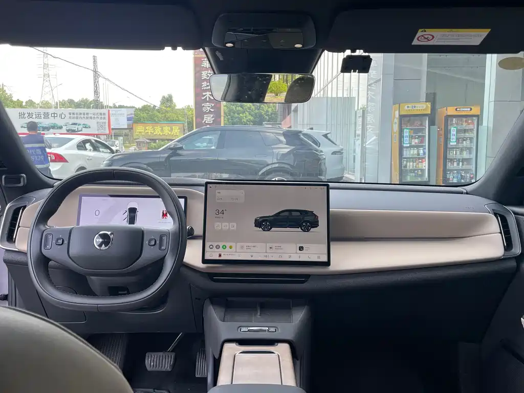 Volvo XC70 PHEV — миниатюра 13
