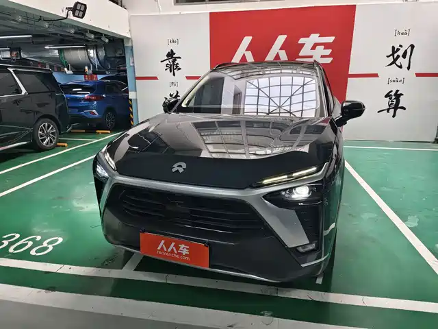 2022 Nio ES8