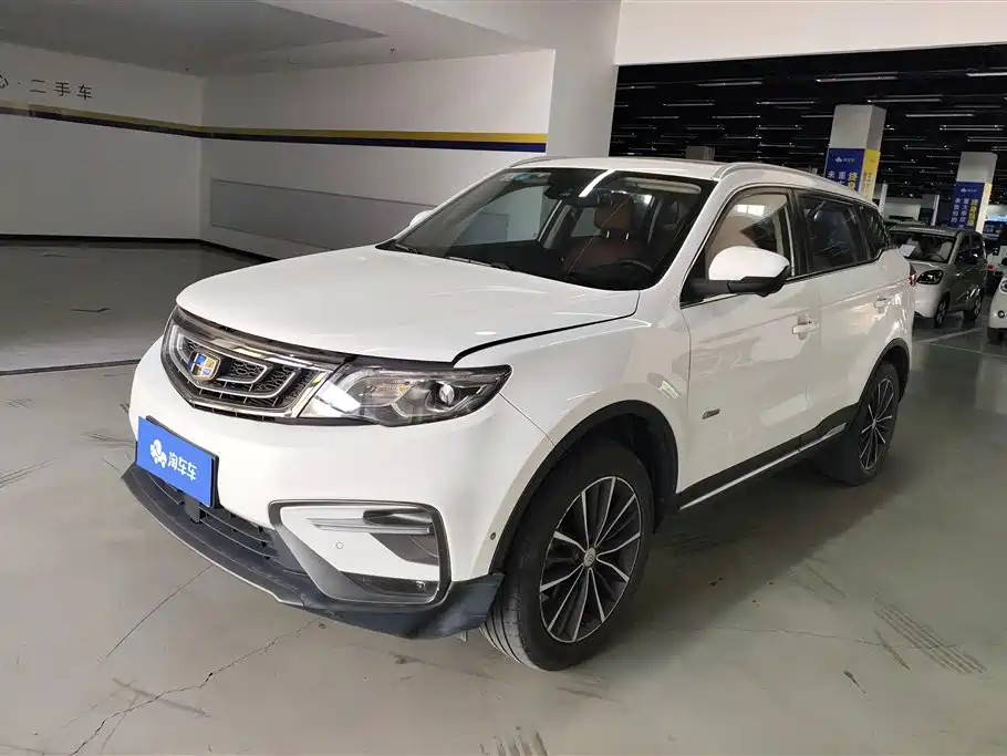 GEELY AUTOMOBILE BOYUE