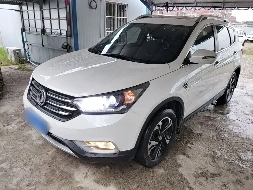 Aeolus AX7 2017