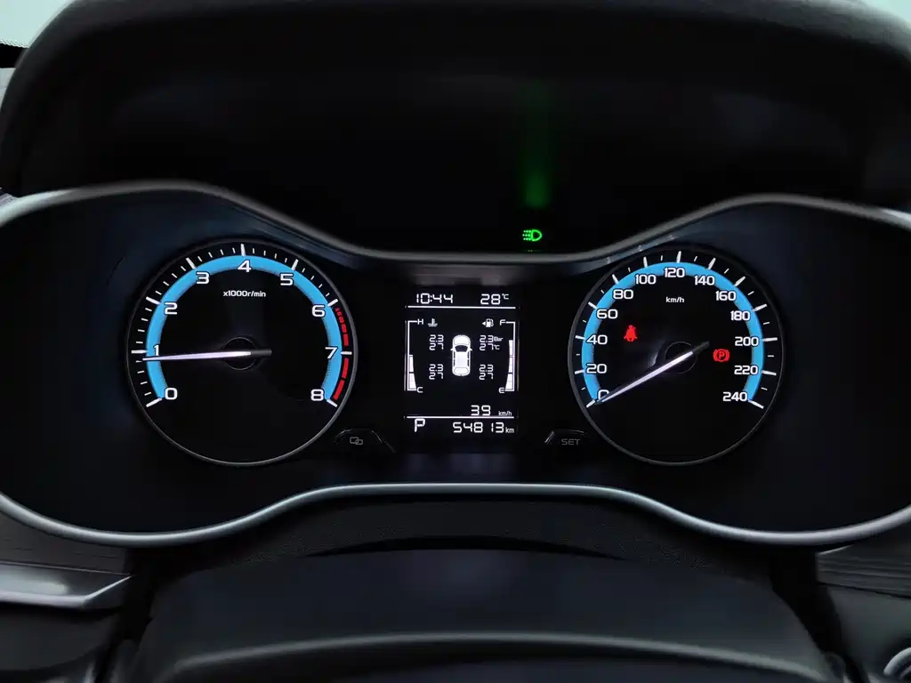 Geely Emgrand — миниатюра 14