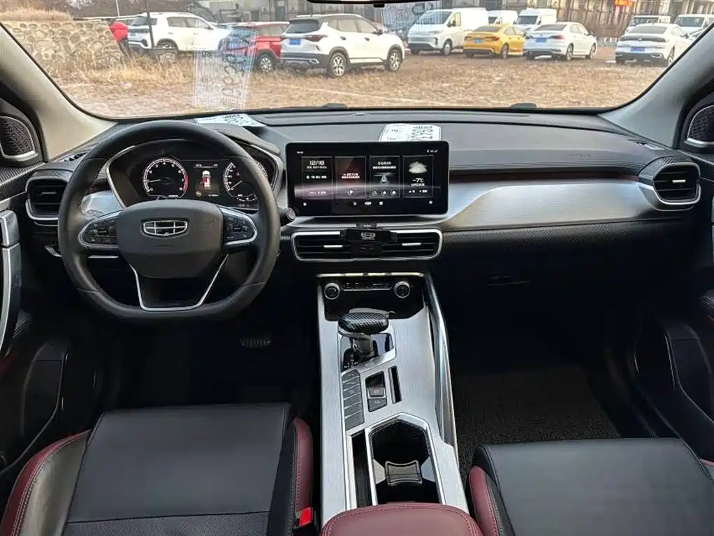 GEELY AUTOMOBILE BINYUE