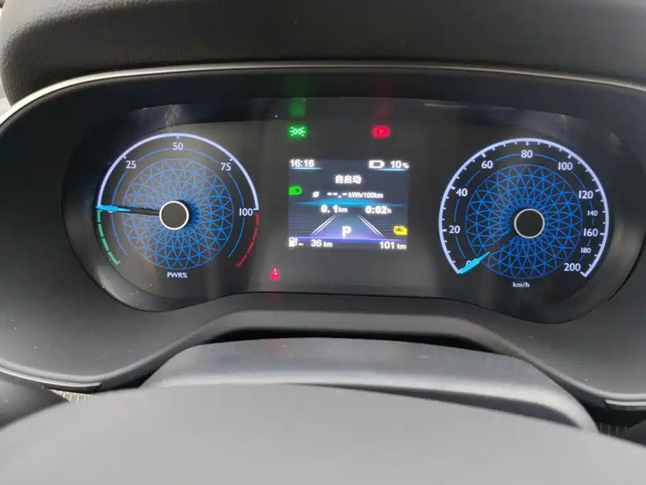 Hongqi Hongqi E-QM5 — миниатюра 14