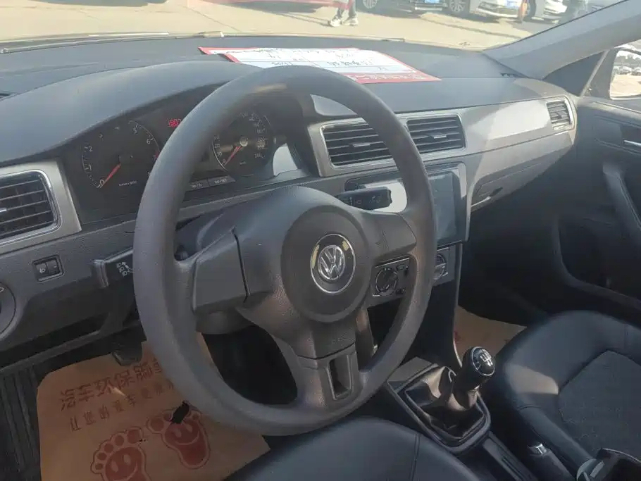 Volkswagen Santana — миниатюра 12