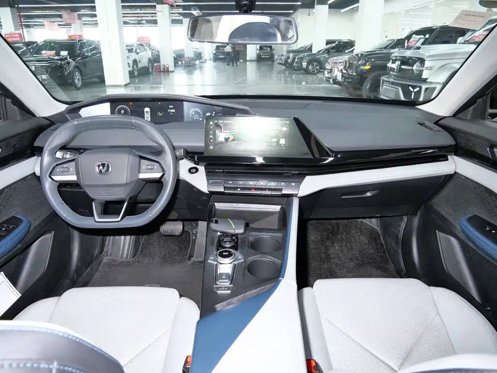 CHANGAN UNI V SMART IDD