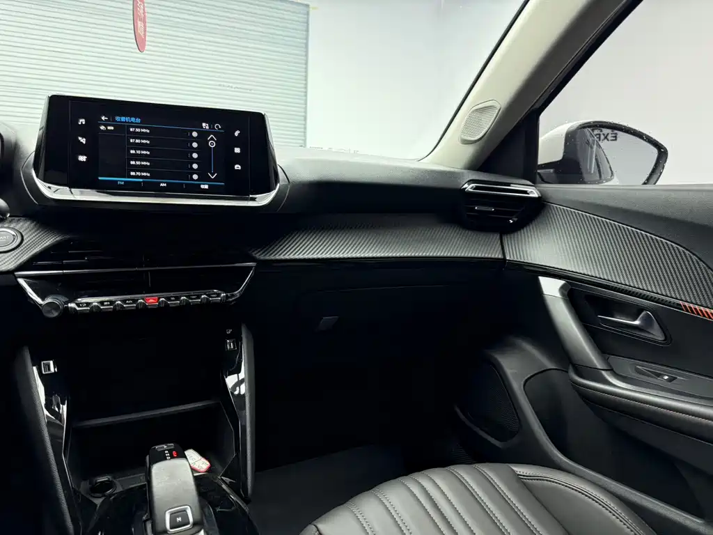 Peugeot 2008 — миниатюра 13