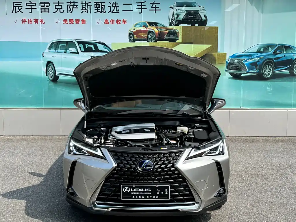 Lexus UX — миниатюра 2