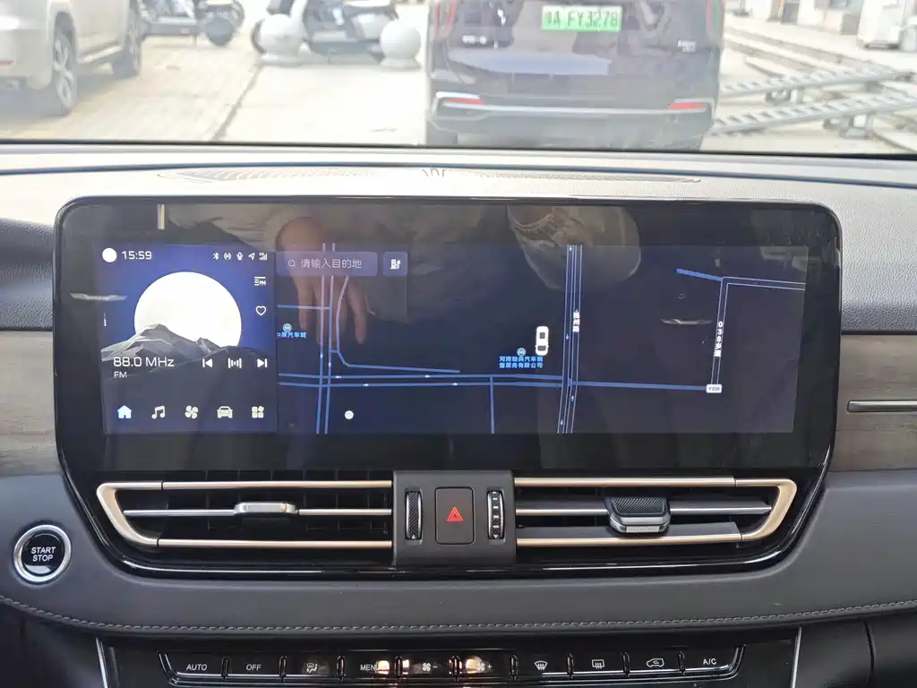 Hongqi HONGQI HQ9 PHEV