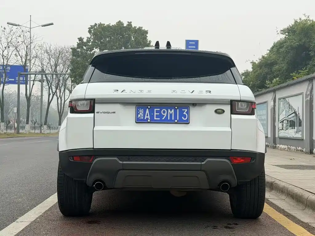 LAND ROVER RANGE ROVER AURORA