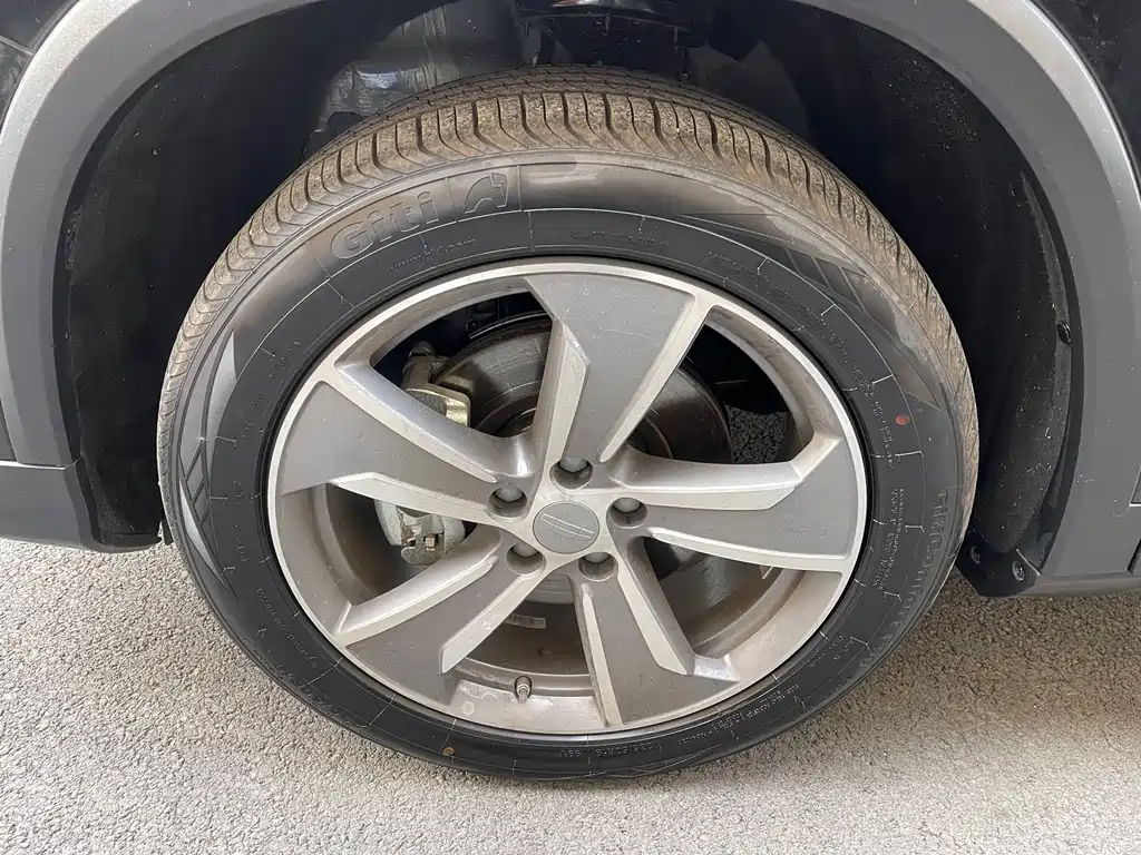 GEELY AUTOMOBILE HAOYUE L