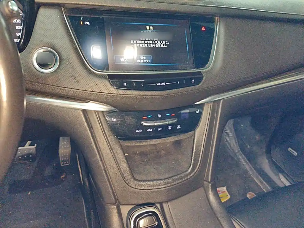 Cadillac XT5 2018 25T Luxury