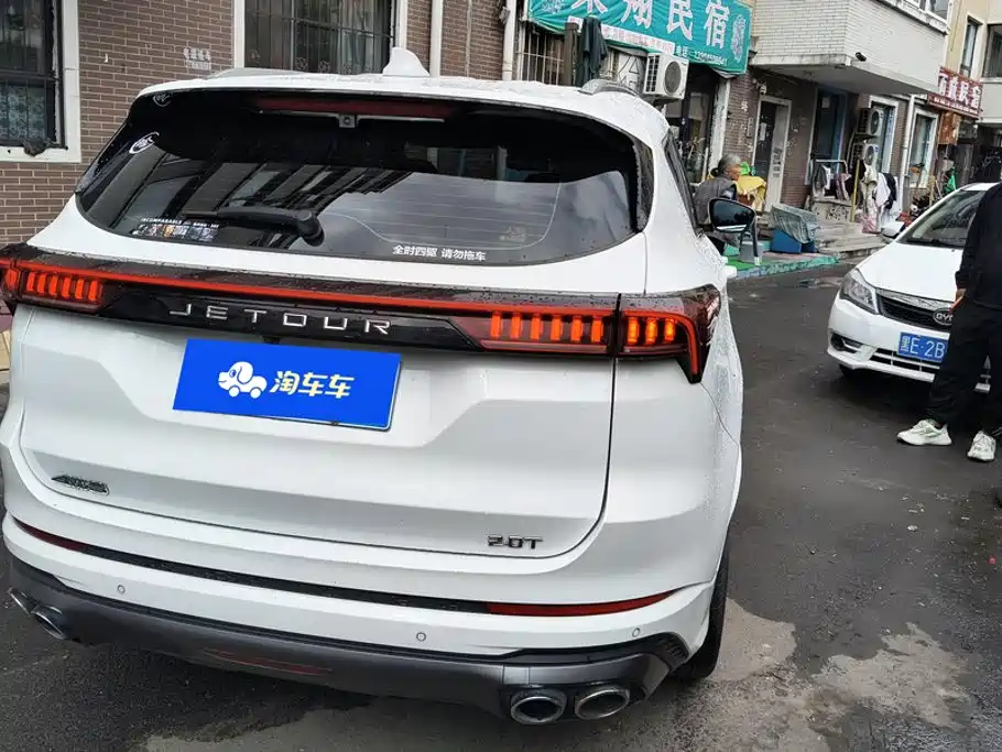 Jetour X70 PLUS — миниатюра 3