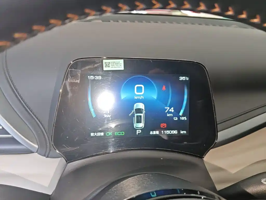 BYD Yuan Plus — миниатюра 12