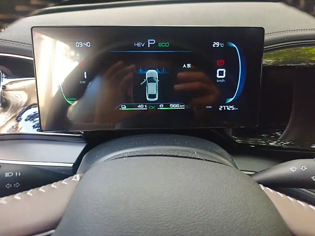 BYD Qin PLUS — миниатюра 8