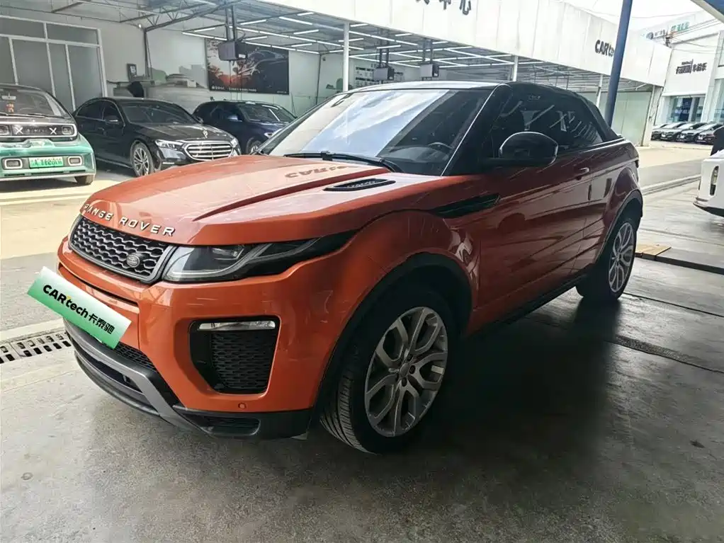 Купить Land Rover Evoque (Import)
