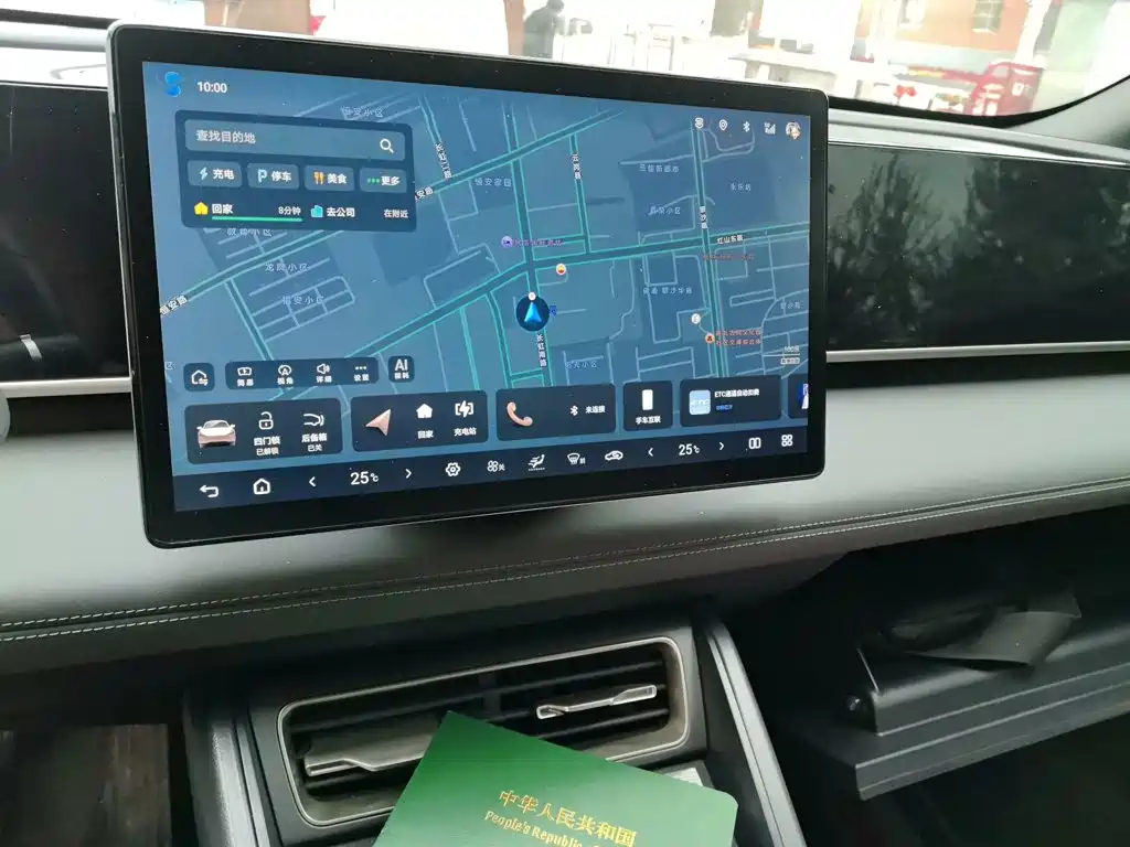 BYD Qin L — миниатюра 9
