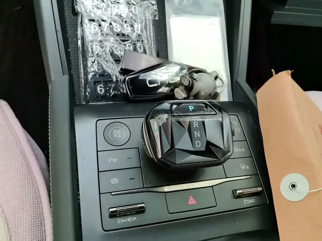 BYD Qin L — миниатюра 10