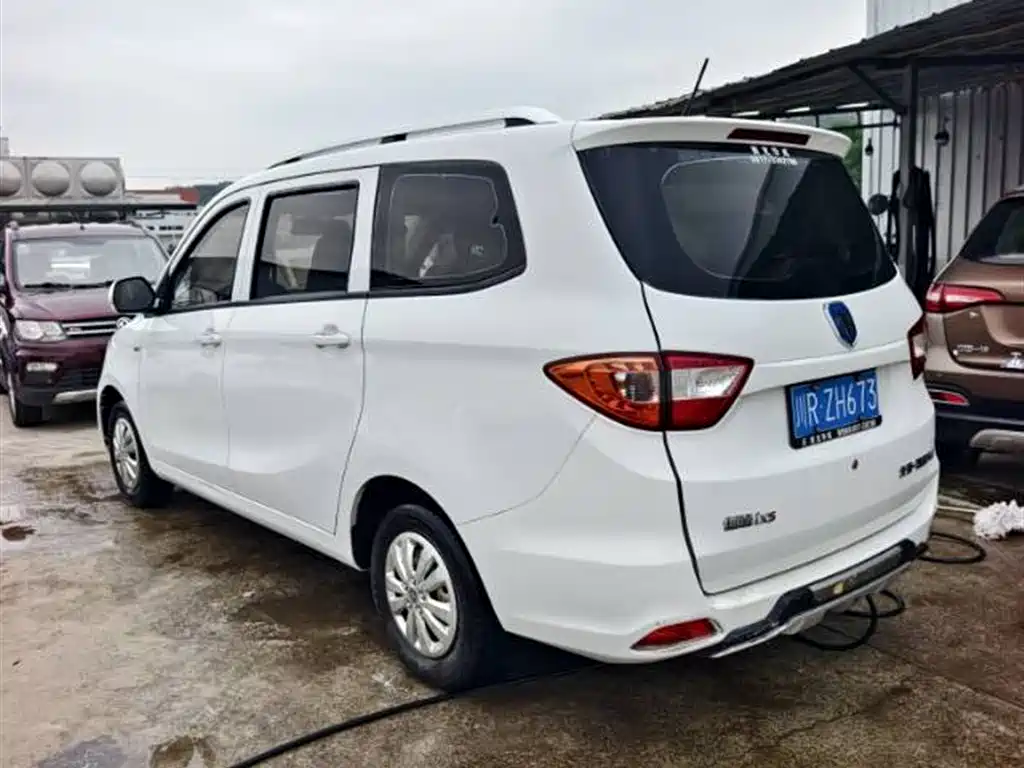 FOTON GATU IX5