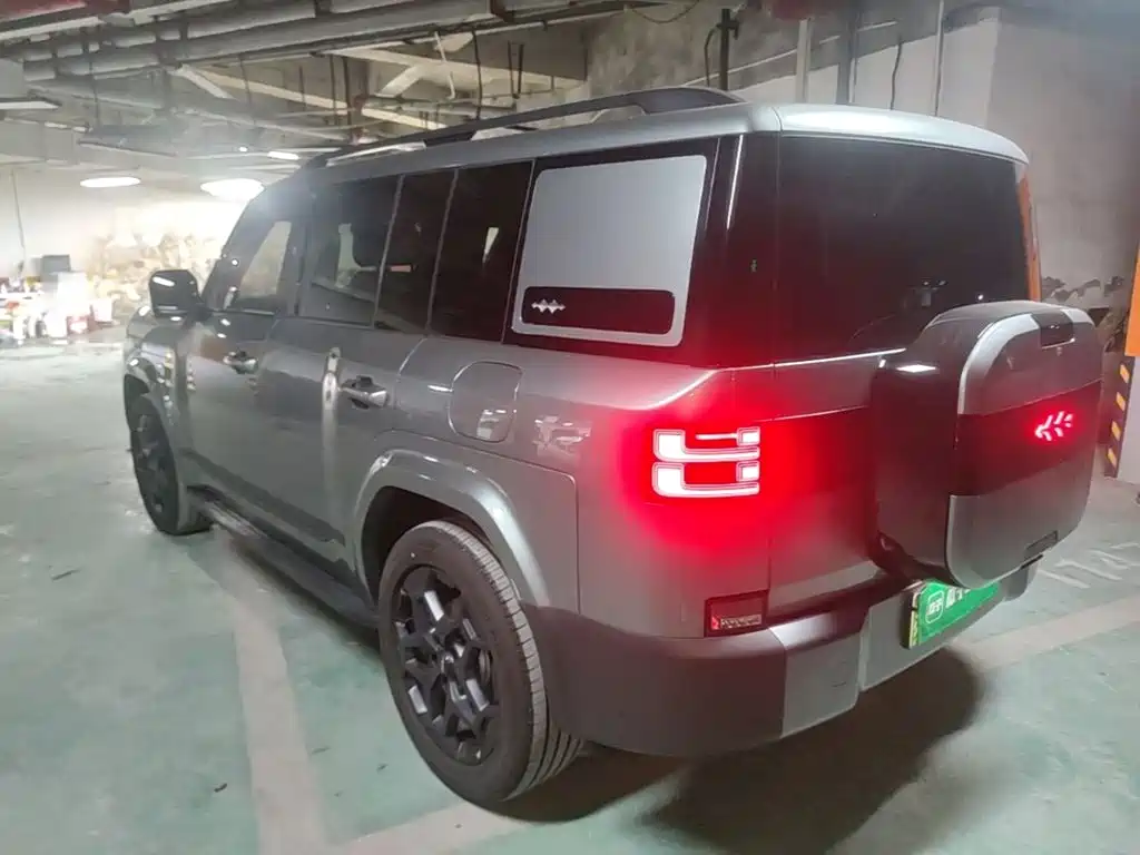 Fang Cheng Bao Ti 7 — миниатюра 5