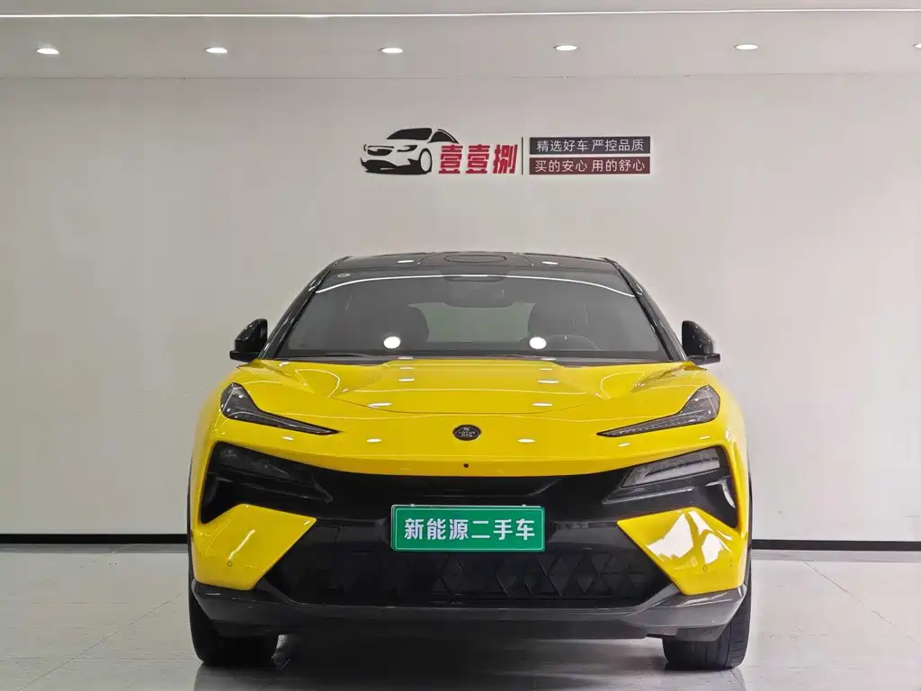 LOTUS SPORTS CAR ELETRE