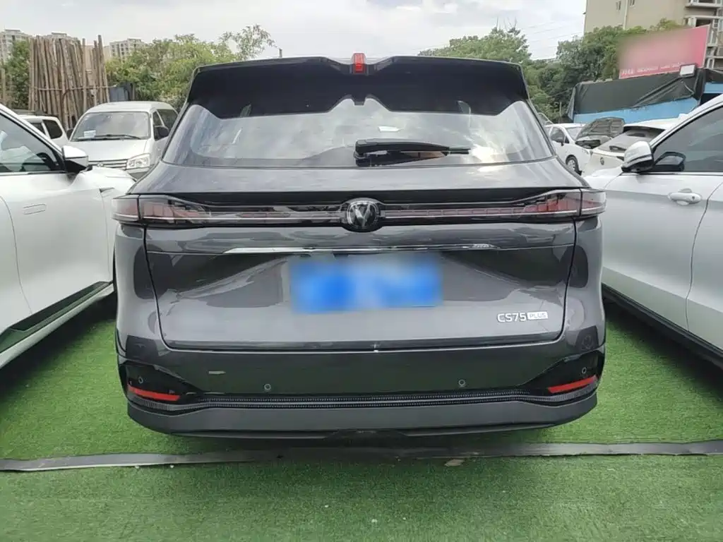 Changan CS75PLUS CS75 PLUS 2025 1.5T