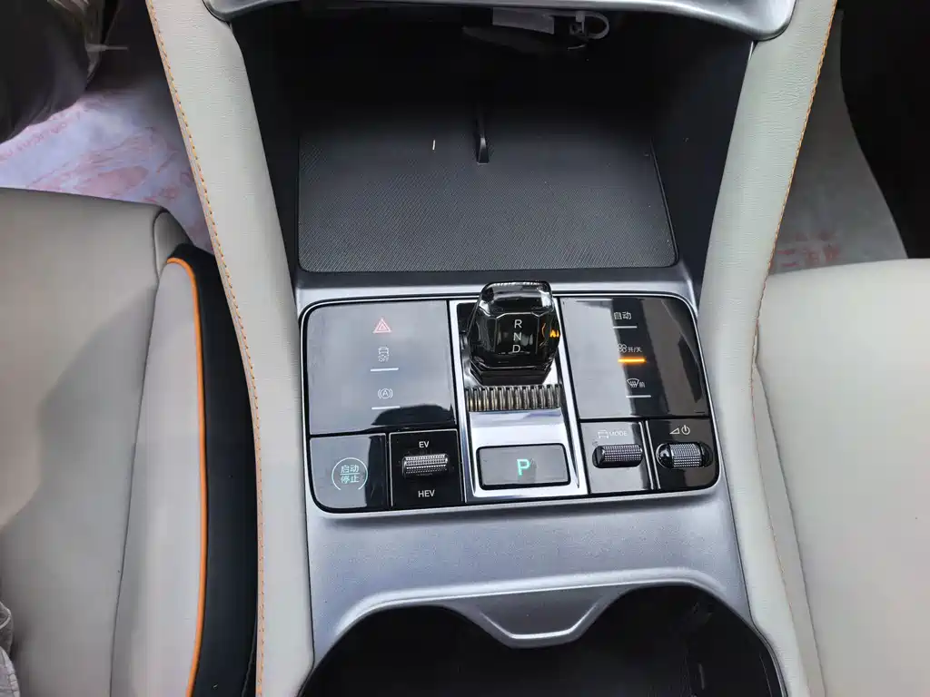BYD PLUS New Energy — миниатюра 13