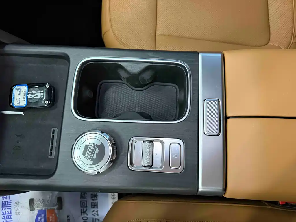 iCAR iCAR V27 — миниатюра 10