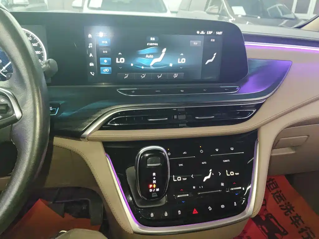 Buick GL8 2020 ES 653T Flagship