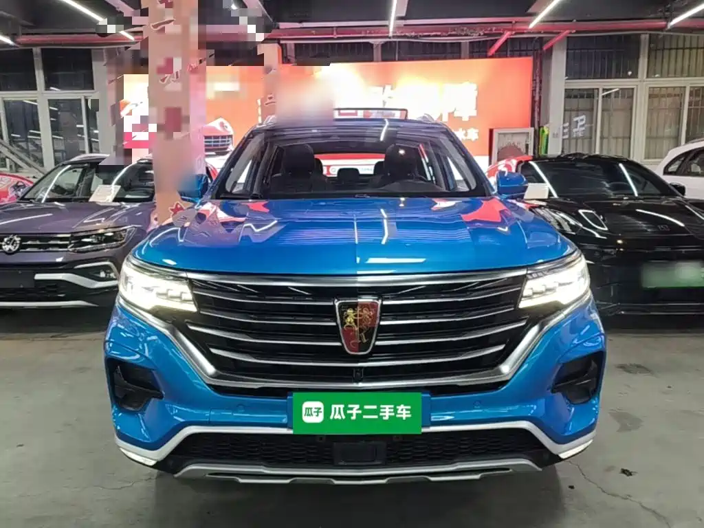 Roewe RX5 eMAX — миниатюра 3