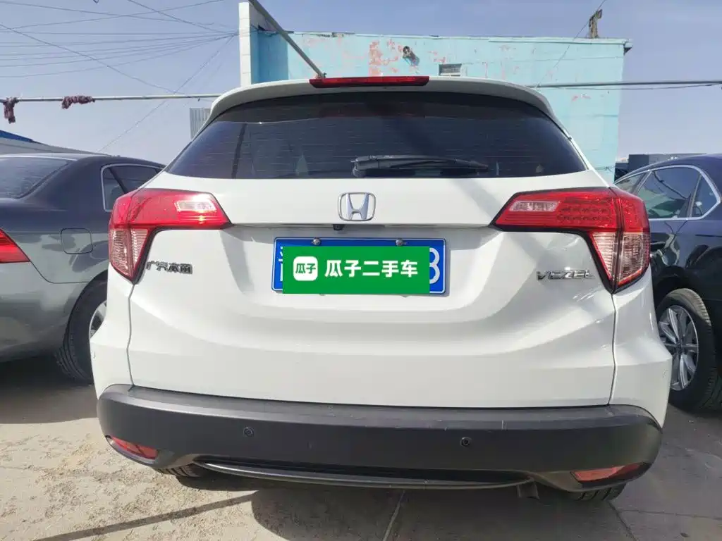 Honda Vezel 2017 1.5L CVT Comfort
