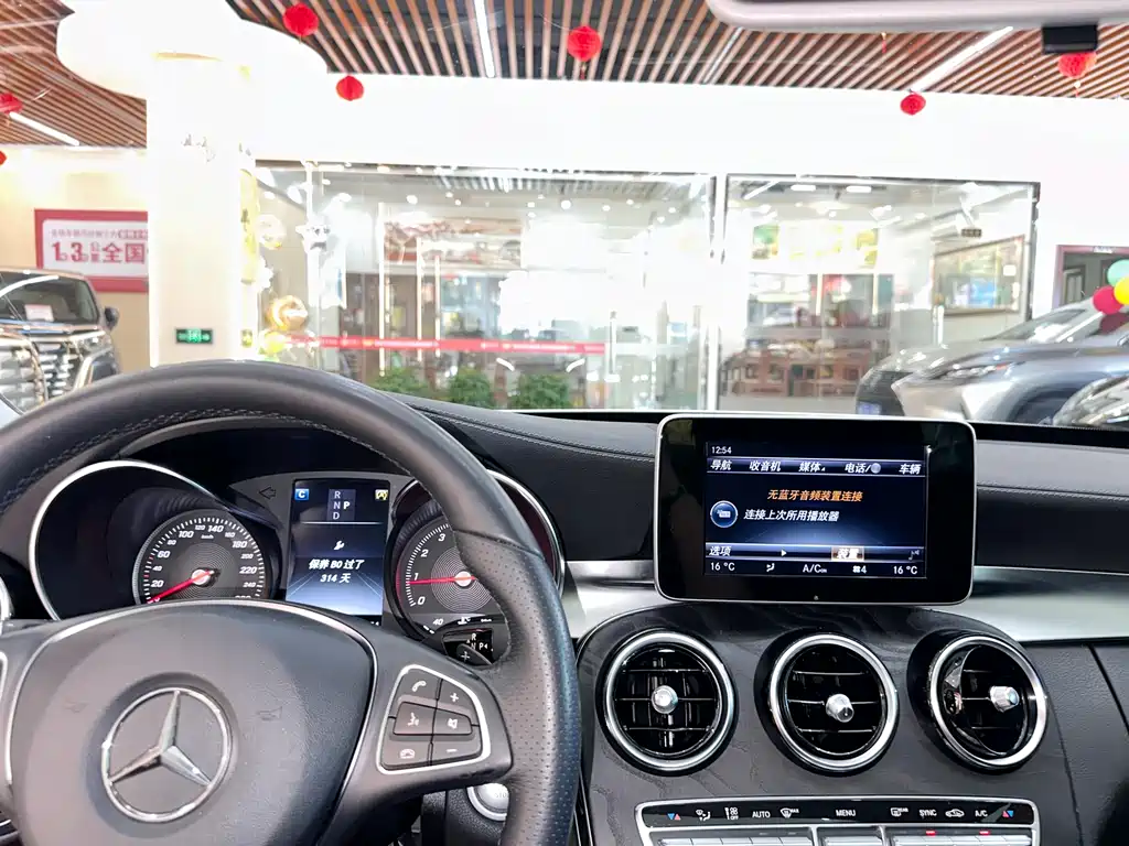 Mercedes-Benz C-Class — миниатюра 10