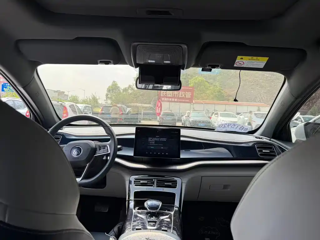 BYD Qin PLUS — миниатюра 5