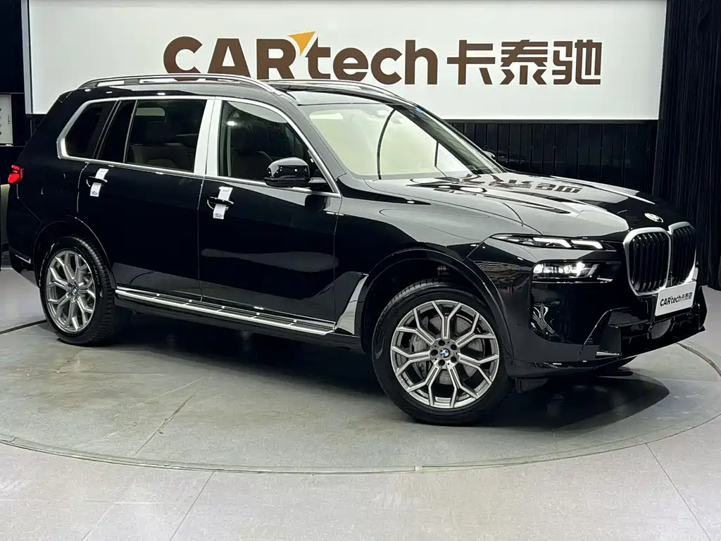 BMW X7 2023 xDrive40i Lead Luxury