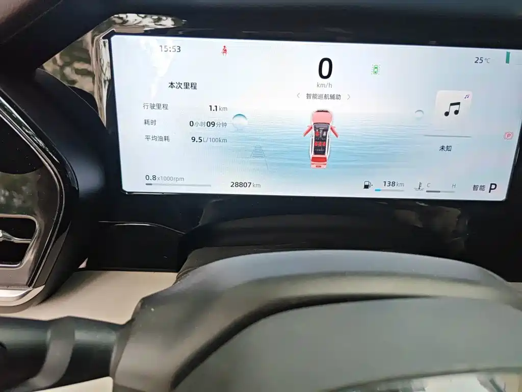 Geely Xingyue L — миниатюра 5