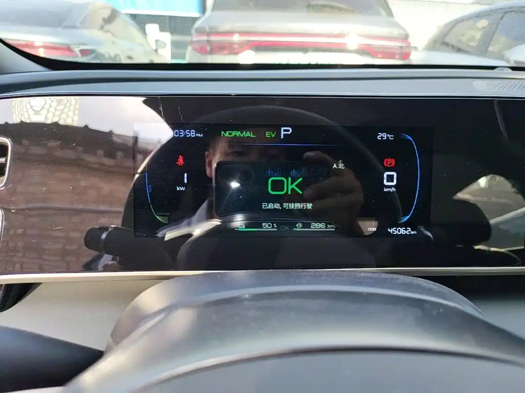 BYD Qin L — миниатюра 12