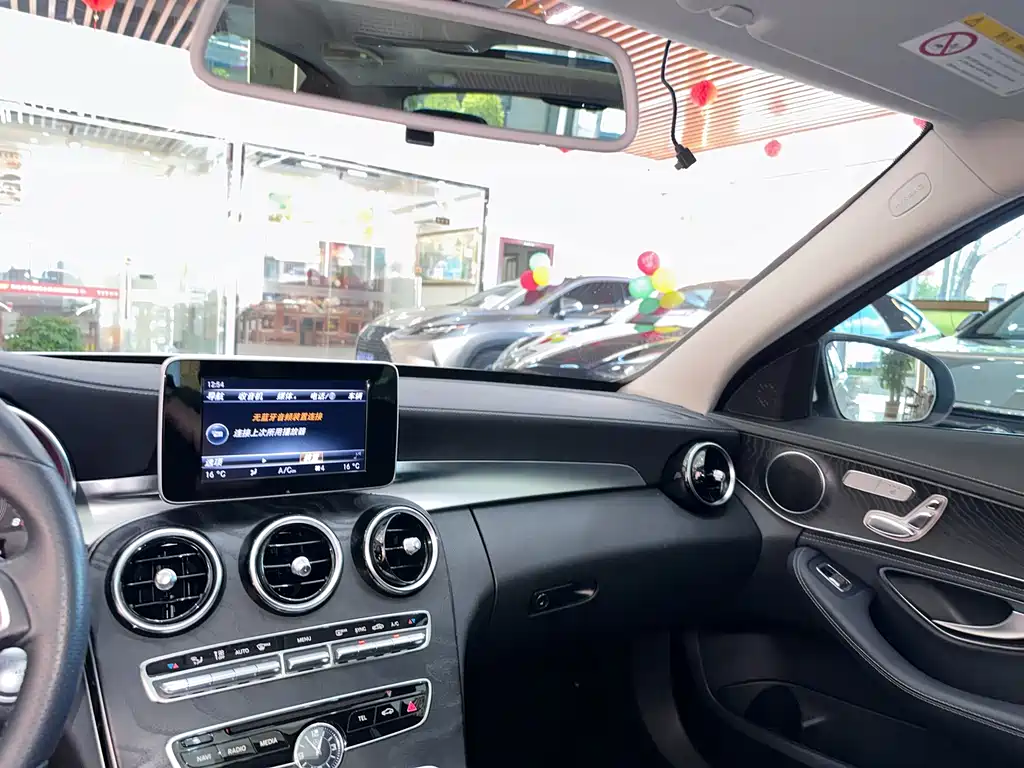 Mercedes-Benz C-Class — миниатюра 9