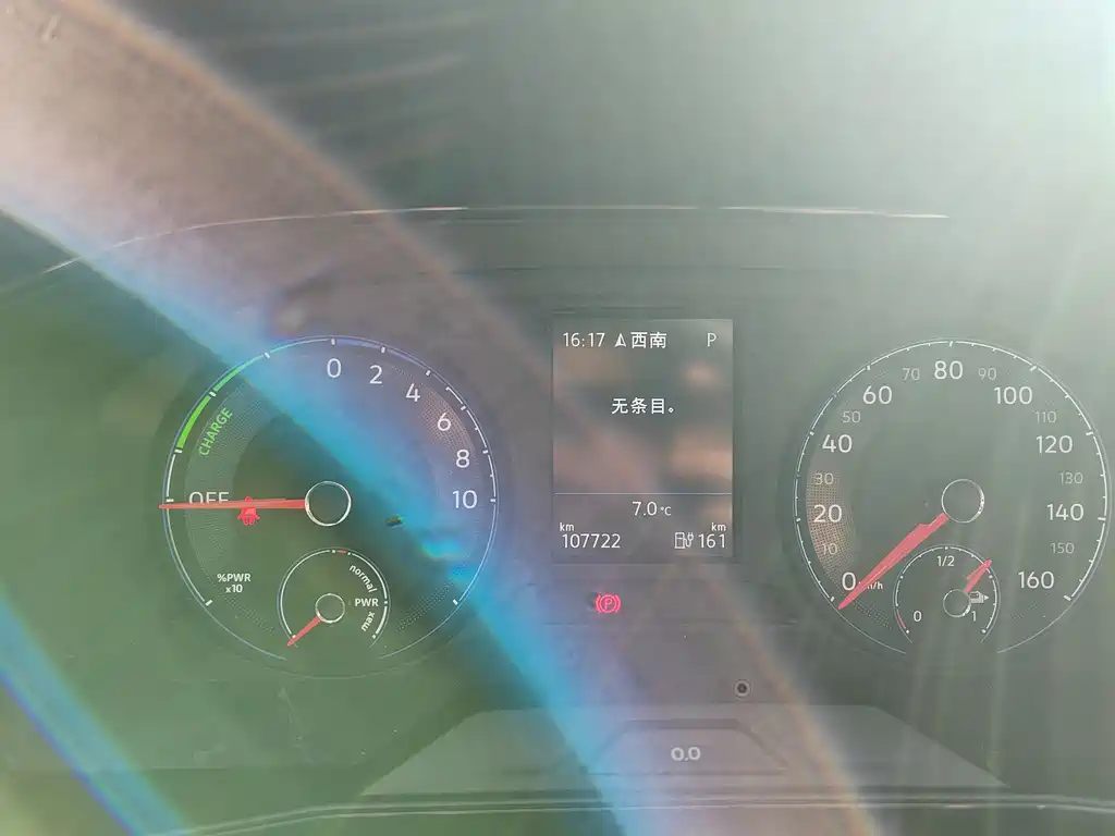 VOLKSWAGEN LAVIDA PURE ELECTRIC