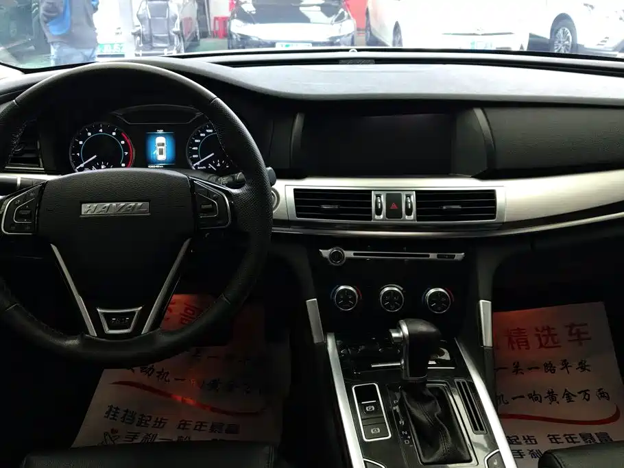 Haval H7 — миниатюра 12