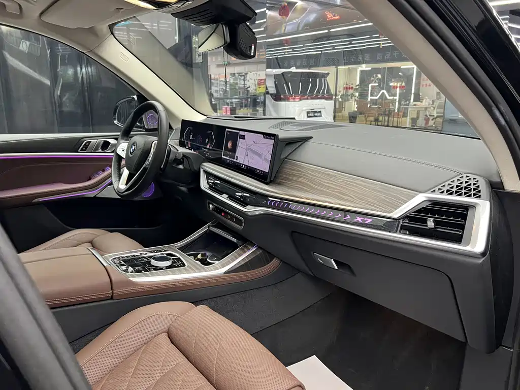 BMW X7 2023 xDrive40i Lead Luxury