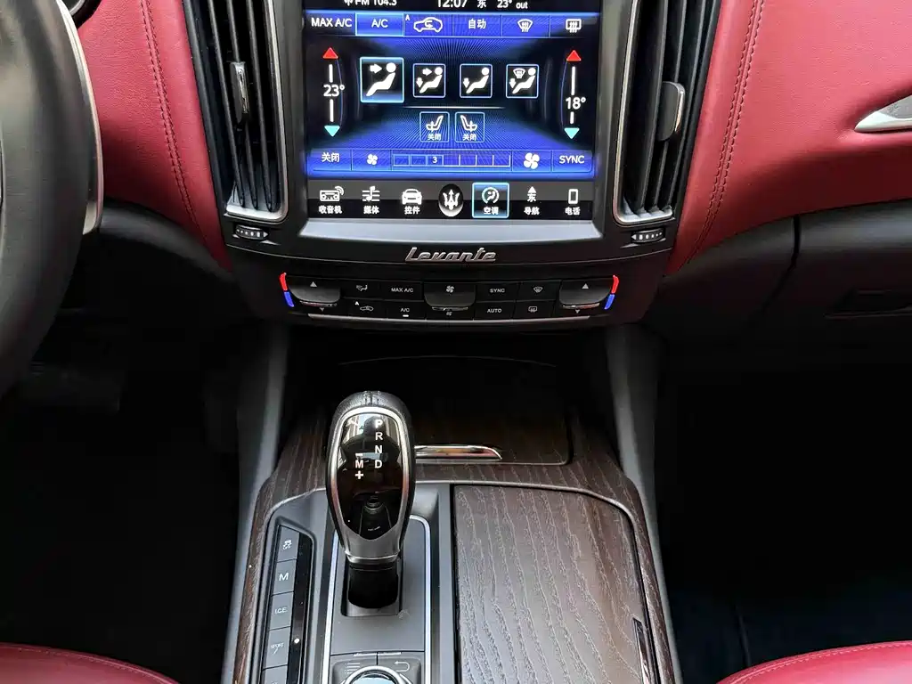 Maserati Levante — фотографии объявления, Фото 10