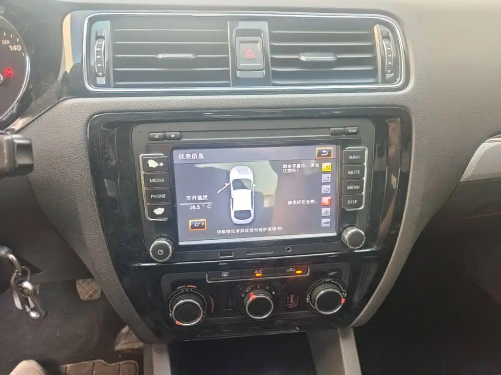 Volkswagen Sagitar — миниатюра 13
