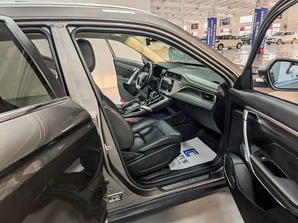 Geely Boyue — миниатюра 10