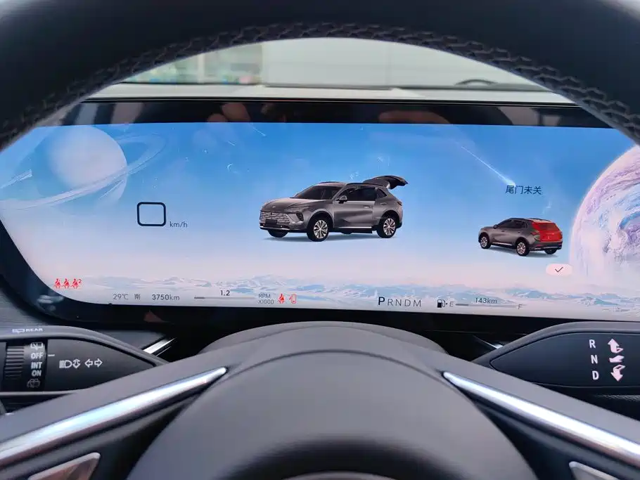 Buick Envision S — миниатюра 14