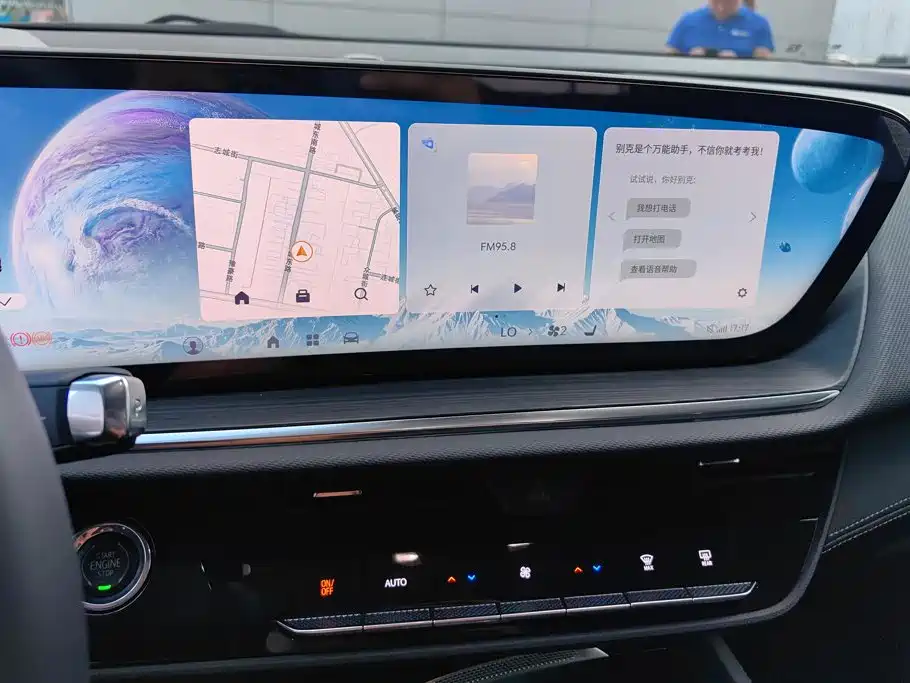 Buick Envision S — миниатюра 13
