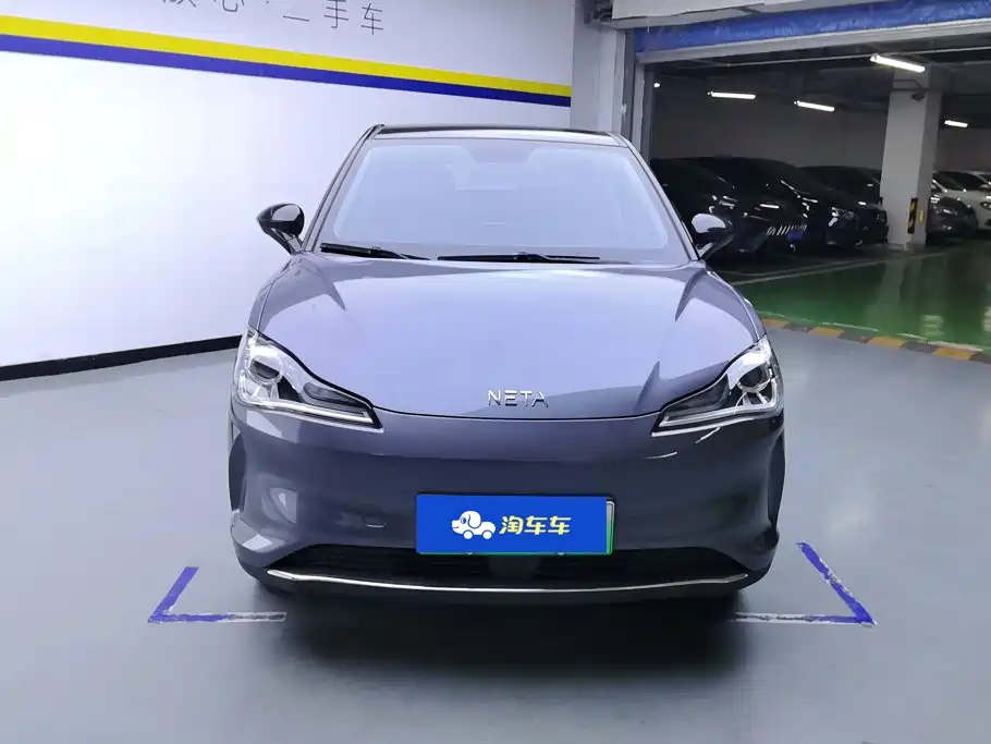 Neta Neta V — миниатюра 2