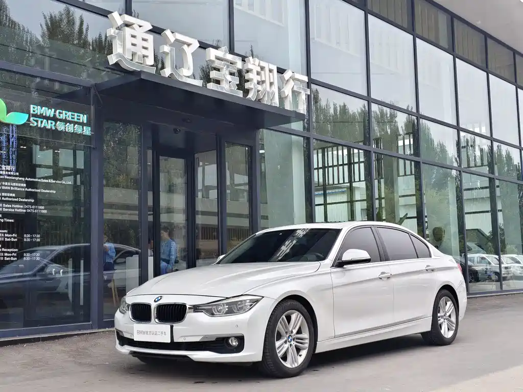 BMW 3 Series 2017 320Li M Sport Type