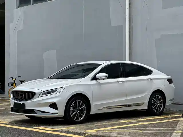 2021 Geely Haoyue