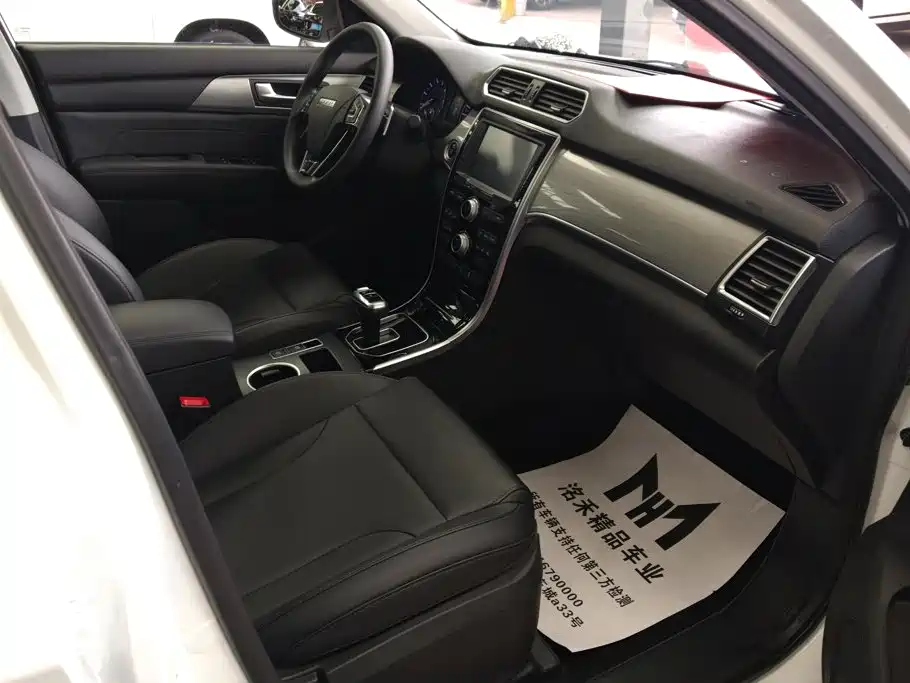 Haval H2 — миниатюра 8